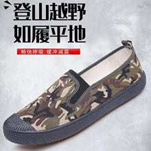 ��Ʒ�¿�������ɾo����ʿһ�_���Բ�Ь�������e��ĥ�ڱ�����Ь