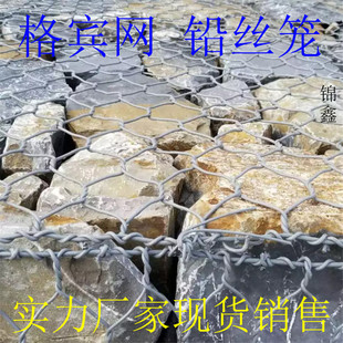 �Ĵ���\ʯ�\�W �e��ʯ�\�WPVCʯ�\�Wʯ�\�F؛ �ɶ�ʯ�W ���󃞻�