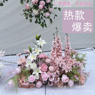 ��c���滨��ɫ�ٻ���׵�컨·������Y���߬F���[�O���È�����ˇ