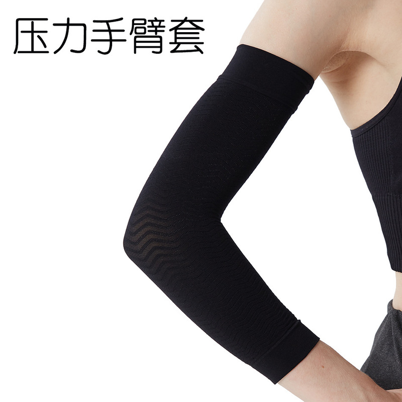 Cross-border supply 420D thin arm sleeve shaped thin calf socks pressure arm sleeve beautiful arm thin breathable