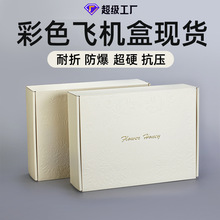 bbЬF؛lɫh͹CطNмɫwC