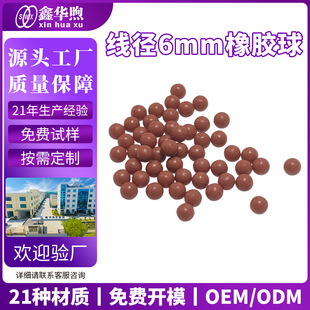 �S�Ҍ������z��p����A��������Ħ�������ӏ����z�����ӺY��