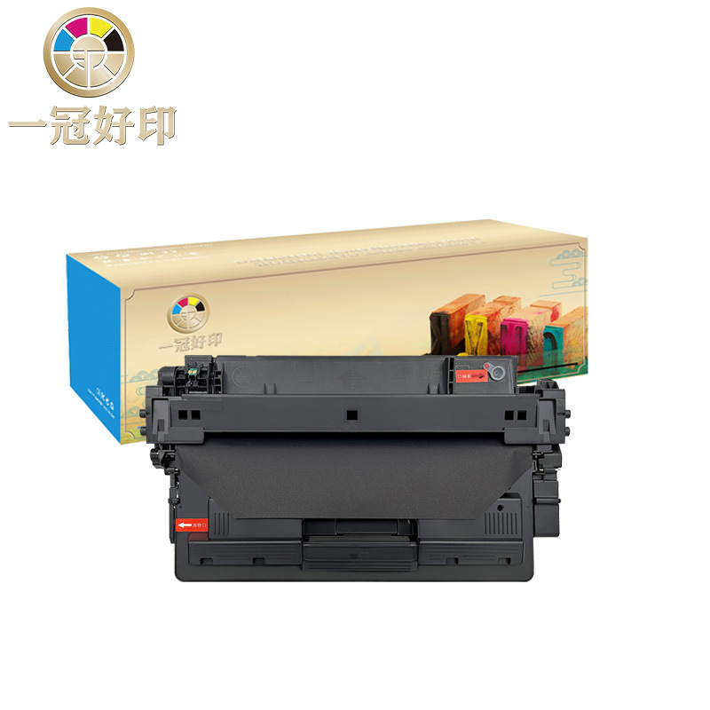 适用惠普CZ192A硒鼓粉盒兼容HP M701a/M701n/M706n/M435nw