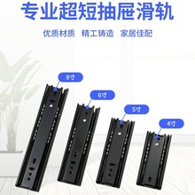 ��������܉���o���L�錧܉4��5��8������С��܉��ϲ��P�6�绬܉