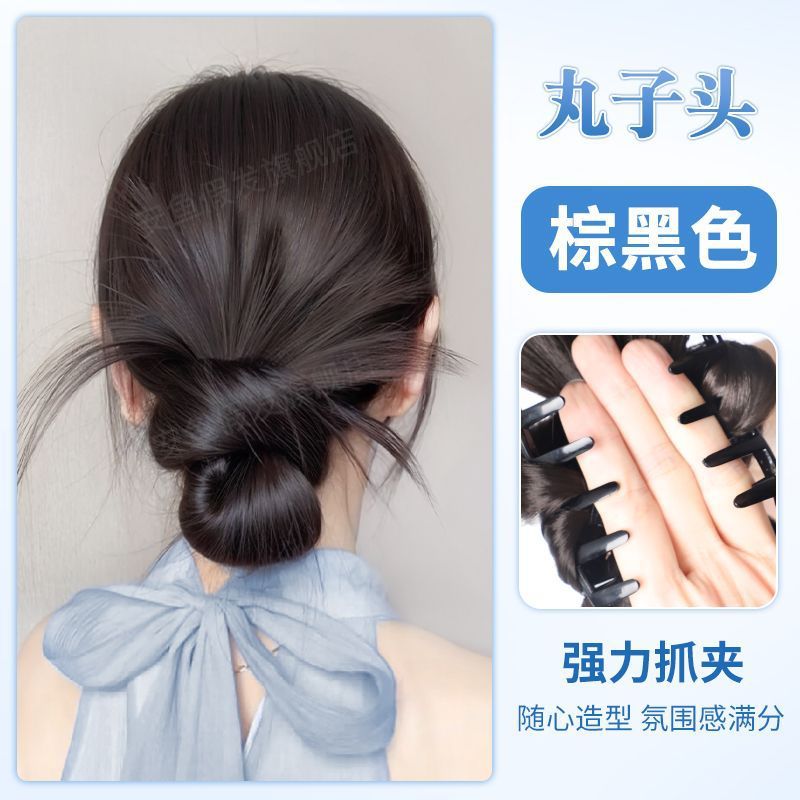샤오홍슈 인기 스타일-[치킨 헤어 바오터우]-브라운과 블랙