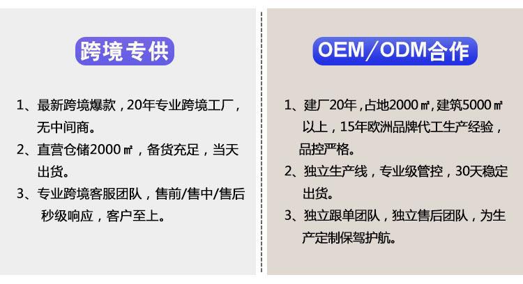 10479581110_109631704