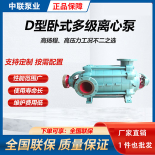 ���������� С�����ߓP��ˮ���x�͓P��500��D25-50&times;10�༉�x�ı�