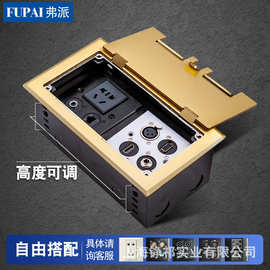 舞台专用地插话筒网络音频多媒体舞台接线盒铜地插座开启式地插