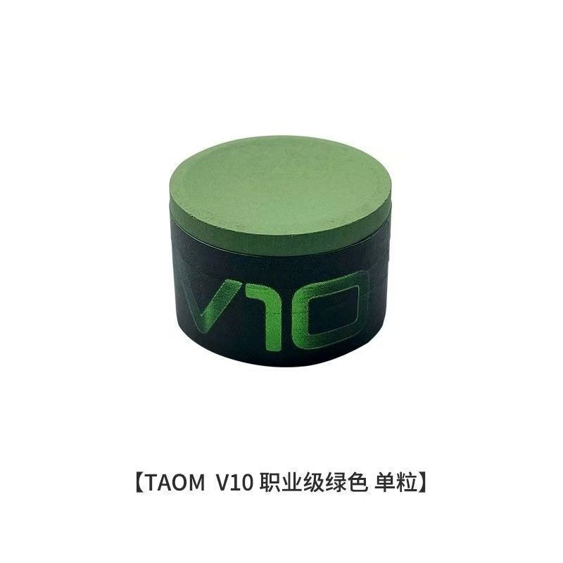 【高品質国産タウムチョコレートパウダー Taom ラウンドビリヤード ミディアム8ボールクラブ プロスヌーカーチョコレートパウダー|undefined