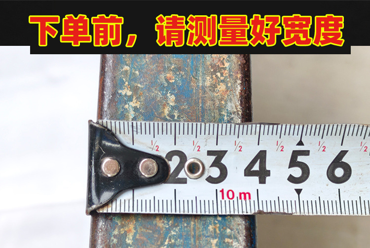 Electric Tricycle Anti-Collision Strip, Side Edge Rubber Strip, Motorcycle and Truck Guardrail Protection Strip, Anti-Scratch and Anti-Bump Strip for Cargo