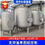 容积式导流浮动酒店换热器