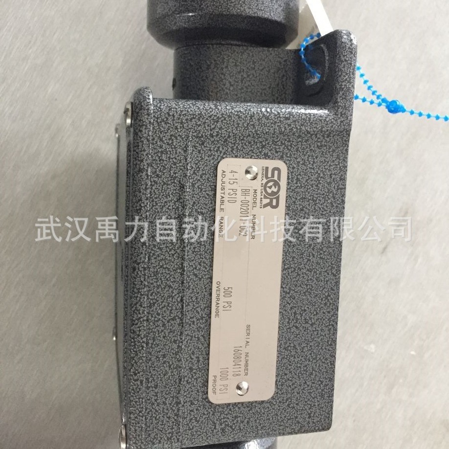 全新的压力开关BH-009014-009原装产品用途广泛节能