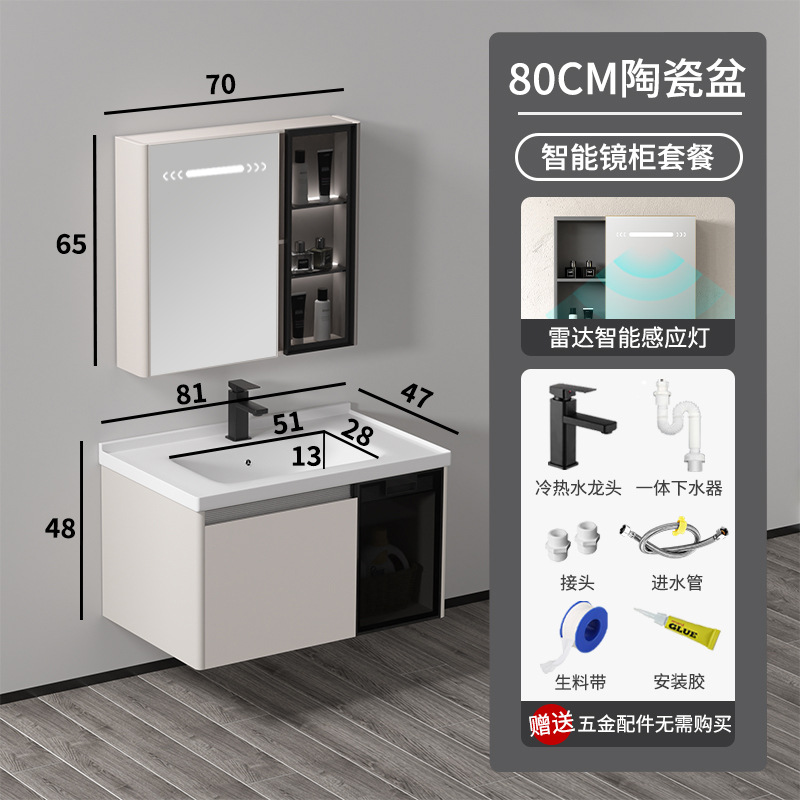 Nuevo gabinete de baño de panal de abeja simple lavabo lavabo cerámica lavabo lavabo lavabo