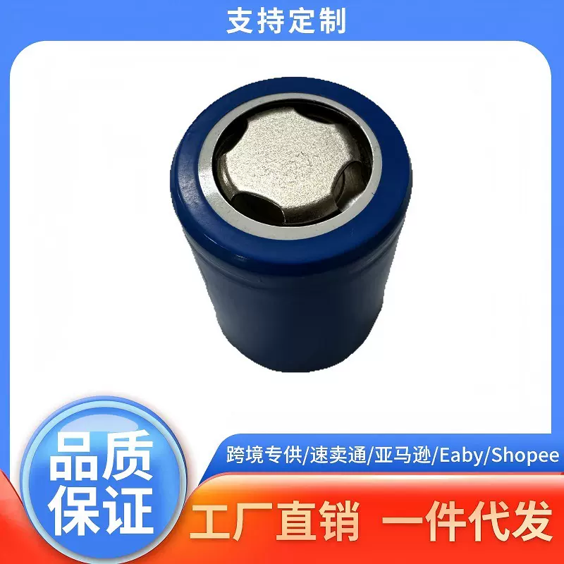 锂电池26350-2000毫安巡更棒手电筒摄像机云台电池26350电池组