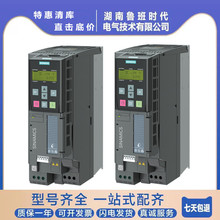 西门子现货G120XA变频器6SL3220-1YD36-0UB0全新原装可议价