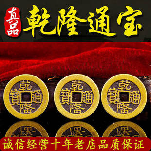 ��ƷǬ¡ͨ������~�X��öһ����ƷǬ¡�X�����T��Ǭ¡���~�X�S��