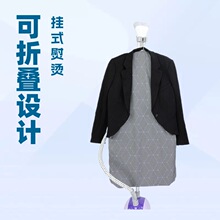 宏惠熨衣垫可折叠烫衣板挂板挂烫机伴侣酒店衣撑加厚挂式熨衣垫