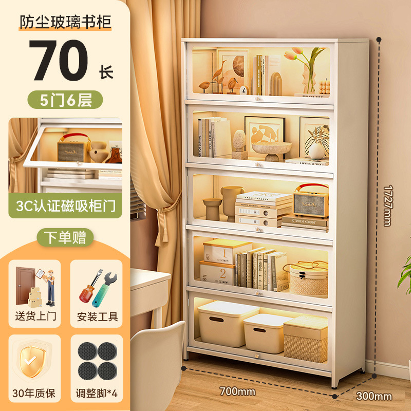 Yunduo 화이트 5도어 70*30*172cm [두꺼운 소재, 업그레이드된 3C 인증 강화유리]