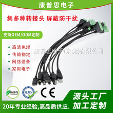 XT60�DMC4��ĸ�^�����B�ӹ����̫��ܰ��B�Ӿ����⃦���B�Ӿ�