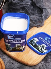 不锈钢清洁膏韩文强力清洁剂多功能锅具锅底除锈去污垢刷碗刷锅
