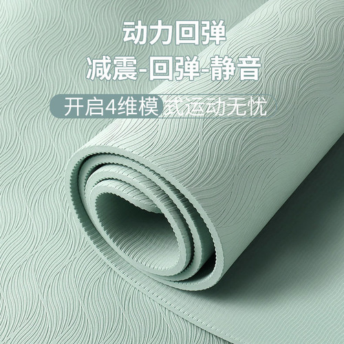 厂家批发加宽加厚瑜伽垫 舞蹈室健身房家双面防滑tpe体位线瑜伽垫
