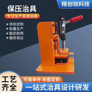 �քӉ��ϱ����ξ߽M�b�ξ�PCBA��·��yԇ���ľ����yԇ���b�A��