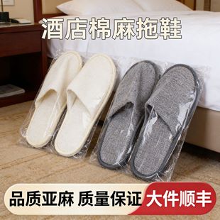 һ������Ь����Ƶ��e�^�þӼҴ��ͱ�y�����Ӻ������b�S�����l