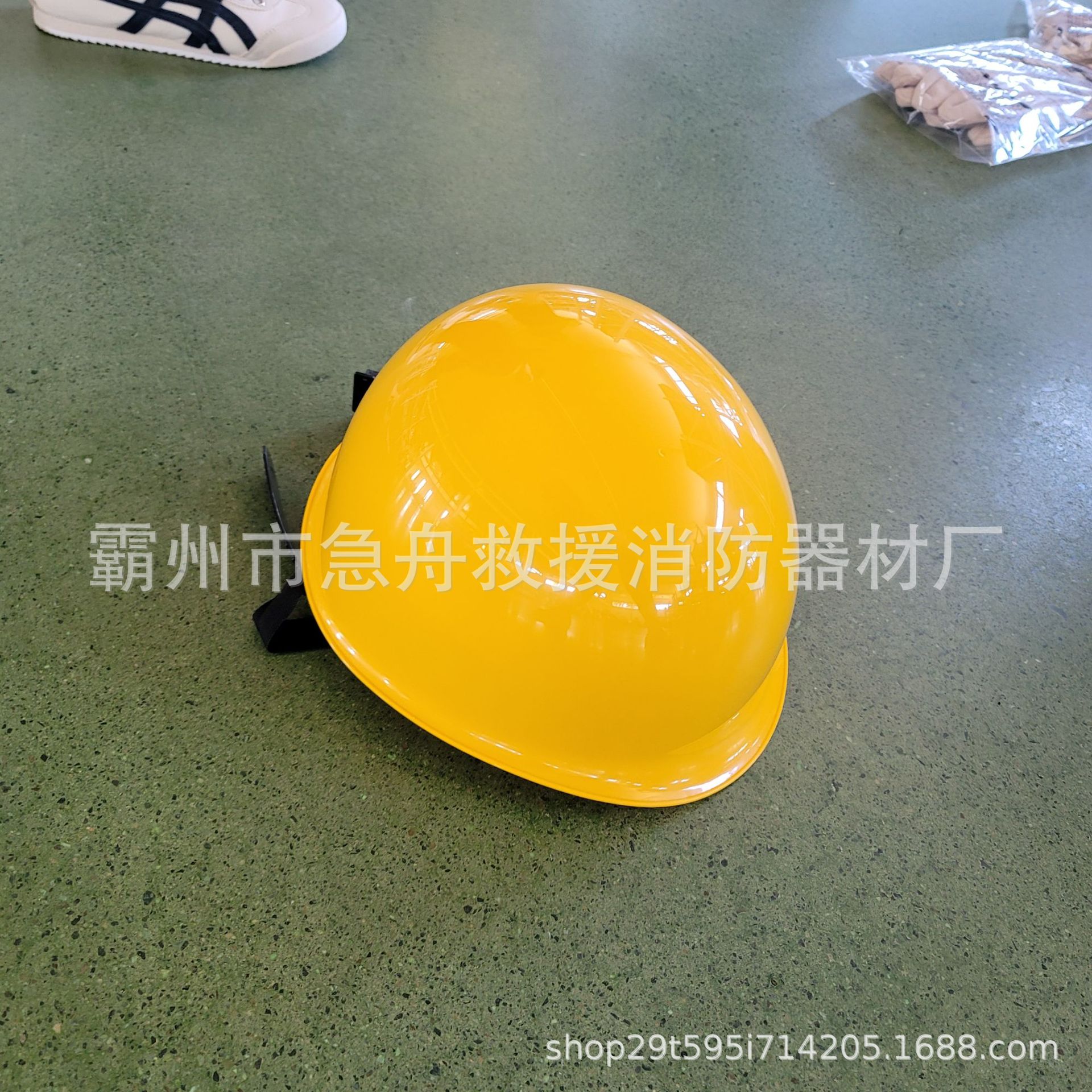 代理销售日本YS树脂绝缘帽YS125-03-01绝缘安全帽电工绝缘头盔