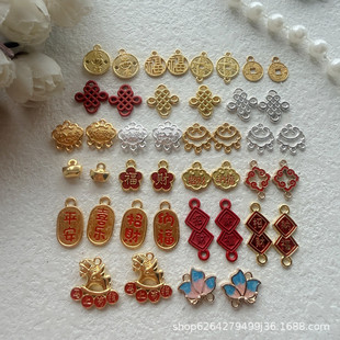 ���ͺϽ�����l���� �ֹ�diy�~�Xƽ��ϲ����ؔ�{���^�긣�ֲ���