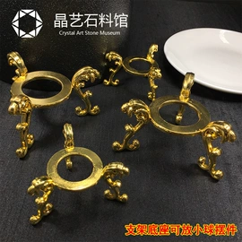 水晶工艺品;宝石工艺品;手链