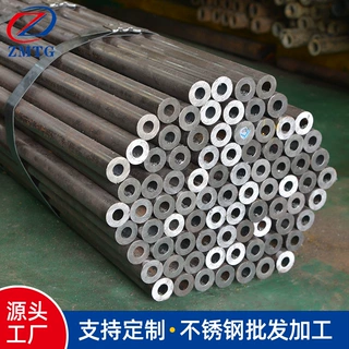 宁波厂家销售高压胶管管芯用无缝精密钢管可按需定制