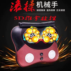 按摩枕/靠垫;按摩足疗机;按摩披肩