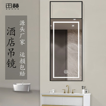 ���ƾƵ��l���g����ʽ���Uԡ���R�Ӂ�����X�Ͻ��Fˇ߅���p������