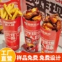 一次性防烫打包定制纸杯