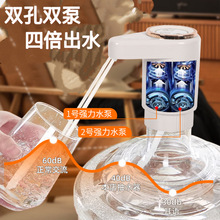 �¿��p��늄ӳ�ˮ�����n����ȫ�Ԅ���ˮ��Ͱ�bˮ�ˮ�VȪˮȡˮ��