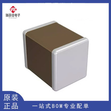 ԭ�b��ƷGRM32ER61C476ME15L[CAP CER 47UF 16V X5R 1210]