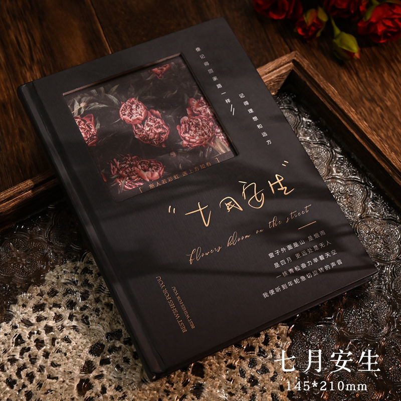 油絵風フルカラーページノートノートins高颜値日記帳手帳学生文房具手帳|undefined