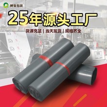 ���^��ɫ���f���������b����ˮ���b������ӿ��f���Ӻ��ƉĴ����l