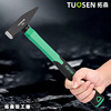 Товары от 拓森工具1688