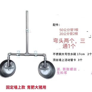 �i���ˮ���i������ˮ�a���Ԅ�ˮ�趨λ��ˮ��С�i�벻�P���