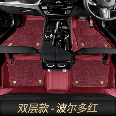 full coverage floor mats LC250, Modelə uyğun ayaqaltı - double-layer-cashmere-blanketbordeaux