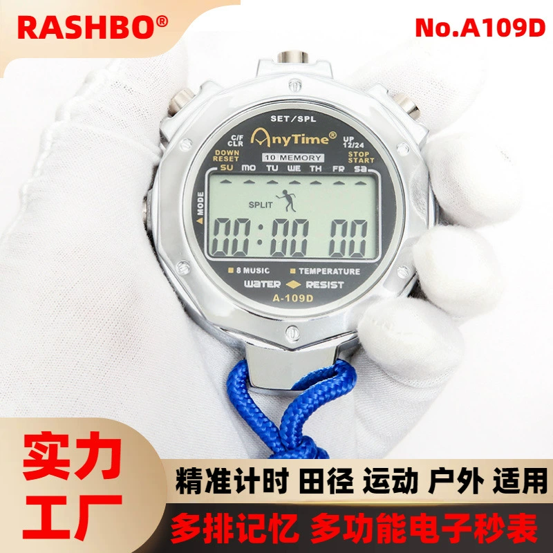 Прямая поставка с завода A- 109D 10 каналов памяти водонепроницаемый металлический секундомер Электронный Секундомер спортивный таймер