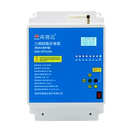 防雷器;漏电断路器;塑壳断路器