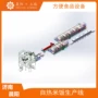 人造机器营养米设备
