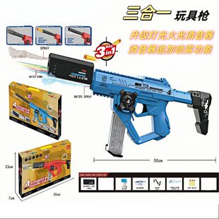 늄��B�lˮ����ˮ���pģʽ��ˮ����Ӿ�ؑ�ˮ��߶Y�ͯ�к�Ů��