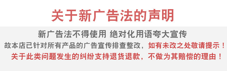 详情-27