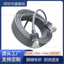 �羳Gwn3�������W��������Standard 4/4X/V3���L��26AWG��|cat6a