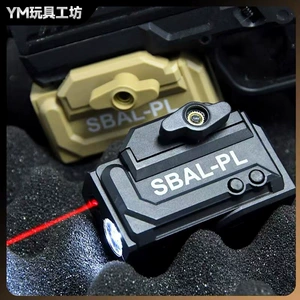 Infrared Laser Sight Tactical Nylon Flashlight Two-in-One Adjustable Electric Hanging Toy Gun Accessories