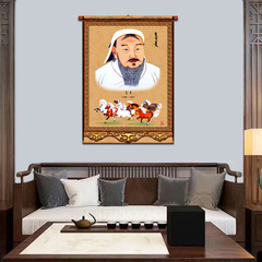 2F Mongolian Nationality Characteristic Leather Painting Restaurant Entrance Vertical Version No-Hole Genghis Khan Wall Art Hanging Painting Corridor Decoration