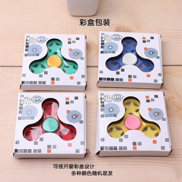 幼儿园小孩生日礼品套装送全班儿童伴手礼中大班创意实用毕业礼物|undefined